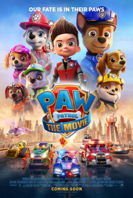 我妈妈的好朋友