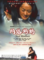 亚洲欧洲综合在线